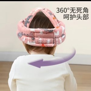 Baby Toddler Cap Safety