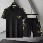 Combo T-Shirt & Pant