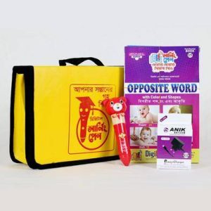 Digital Learning Pen      [৩৫০০ টাকার কমে কেউ বিক্রি করতে পারবেন না]