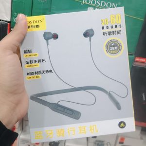 Earphone