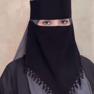 Short Niqab for Women