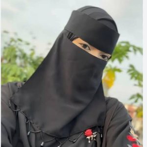 Short Niqab for Women