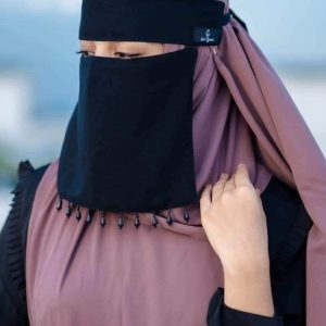 Short Niqab for Women