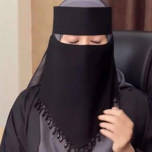 কারচুপি কাজ করা নিকাব