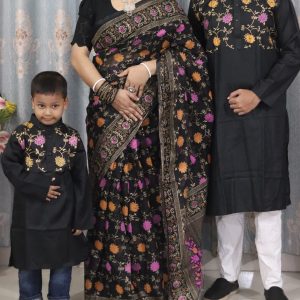 ফ্যামিলি কম্বো