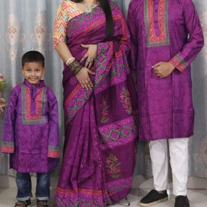 ফ্যামিলি কম্বো