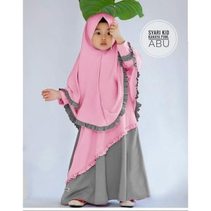 🥀বেবি বোরকা🥀