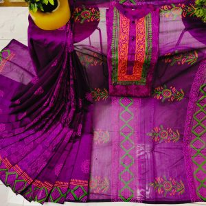 কাপল ড্রেস