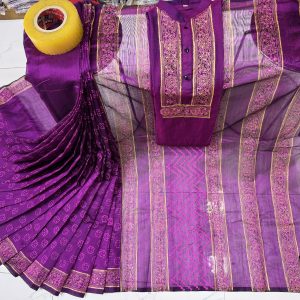 কাপল ড্রেস